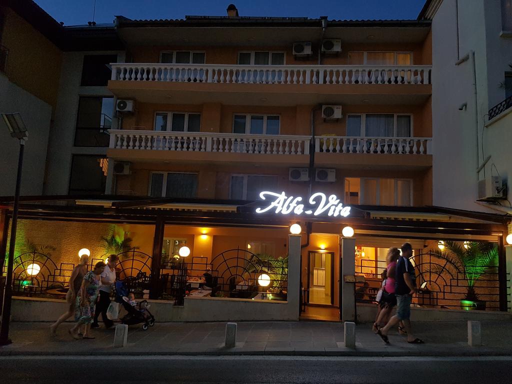 Family Hotel Alfa Vita Созополь Экстерьер фото